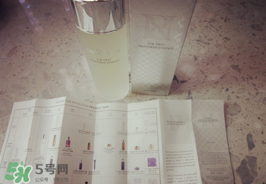 謎尚神仙水多少錢？謎尚神仙水怎么用