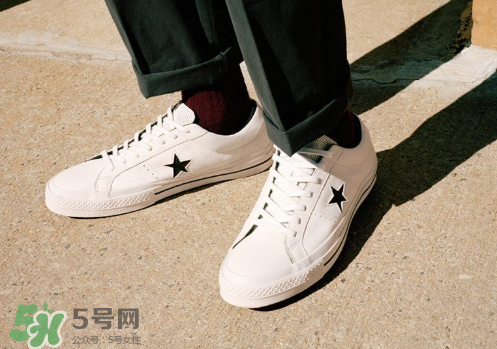 converse匡威one star leather系列帆布鞋怎么樣_好看嗎？