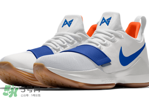 nike pg 1雷霆配色怎么定制？耐克泡椒1代雷霆配色在哪訂制？