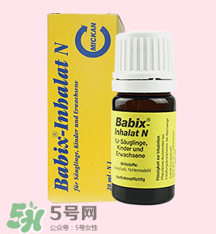 Babix嬰幼兒鼻塞精油用法用量_說明書 Babix嬰幼兒鼻塞精油用法用量_說明書