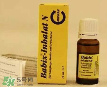 Babix鼻塞精油有害嗎？Babix鼻塞精油有副作用嗎？