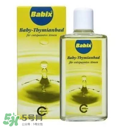 babix鼻塞精油誤食了有害嗎？babix鼻塞精油誤食了怎么辦？