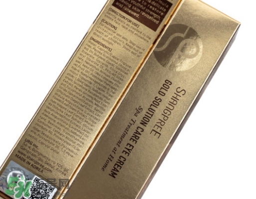 香蒲麗黃金眼霜怎么樣？香蒲麗黃金眼霜好用嗎？