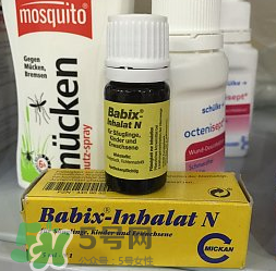 Babix鼻塞精油價格 Babix鼻塞精油多少錢？