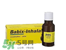 Babix鼻塞精油價格 Babix鼻塞精油多少錢？