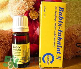 Babix鼻塞精油價格 Babix鼻塞精油多少錢？