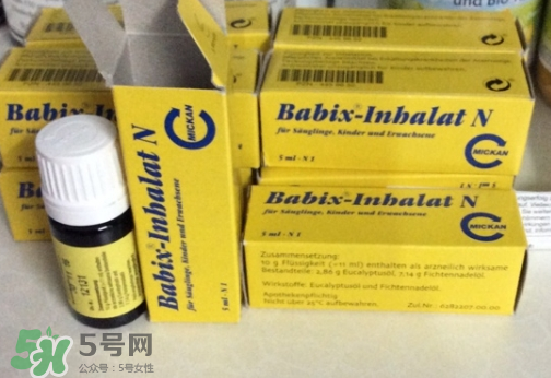 Babix鼻塞精油價格 Babix鼻塞精油多少錢？