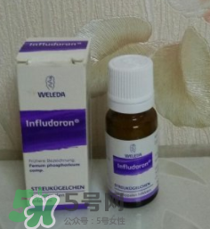 Weleda維蕾德感冒小藥丸怎么樣？維蕾德感冒丸怎么吃