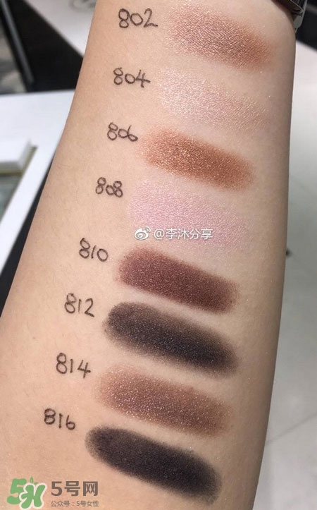 香奈兒眼影霜色號_香奈兒眼影霜試色圖 香奈兒眼影霜色號_香奈兒眼影霜試色圖