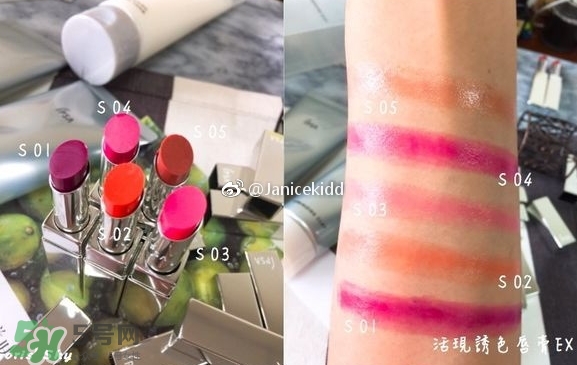 ipsa活現(xiàn)誘色唇膏多少錢_ipsa活現(xiàn)誘色唇膏專柜價格 ipsa活現(xiàn)誘色唇膏多少錢_ipsa活現(xiàn)誘色唇膏專柜價格