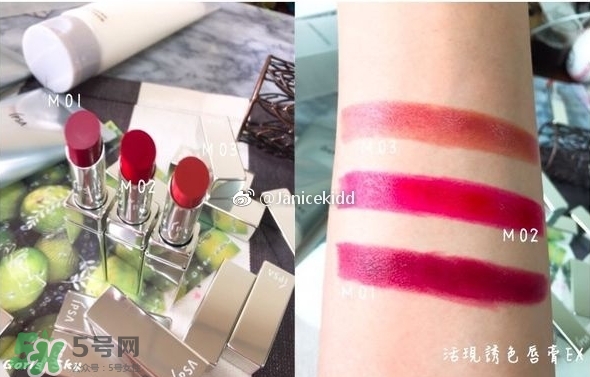 ipsa活現(xiàn)誘色唇膏多少錢_ipsa活現(xiàn)誘色唇膏專柜價格 ipsa活現(xiàn)誘色唇膏多少錢_ipsa活現(xiàn)誘色唇膏專柜價格