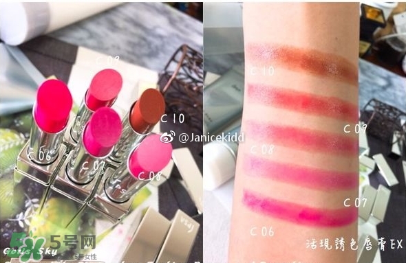 ipsa活現(xiàn)誘色唇膏多少錢_ipsa活現(xiàn)誘色唇膏專柜價格 ipsa活現(xiàn)誘色唇膏多少錢_ipsa活現(xiàn)誘色唇膏專柜價格