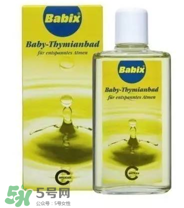 Babix沐浴精油怎么樣？Babix沐浴精油好用嗎？