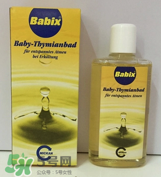 Babix沐浴精油怎么樣？Babix沐浴精油好用嗎？
