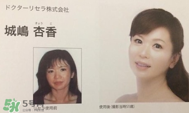 dr.recella是什么牌子？dr recella精華怎么樣？