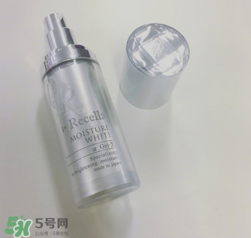 dr.recella是什么牌子？dr recella精華怎么樣？