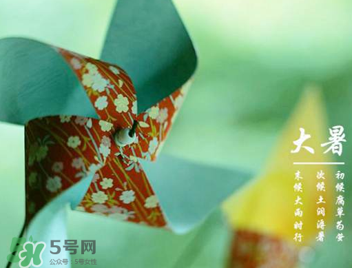 2017年中伏是哪一天？中伏是幾月幾日2017？