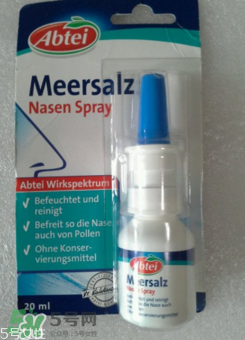 Nasenspray-ratiopharm噴鼻劑用法用量_說明書 Nasenspray-ratiopharm噴鼻劑用法用量_說明書