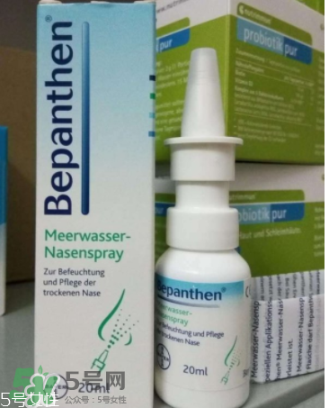 Nasenspray-ratiopharm噴鼻劑用法用量_說明書 Nasenspray-ratiopharm噴鼻劑用法用量_說明書