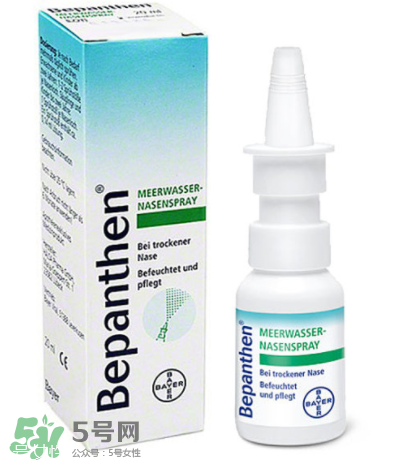 Nasenspray-ratiopharm噴鼻劑用法用量_說明書 Nasenspray-ratiopharm噴鼻劑用法用量_說明書