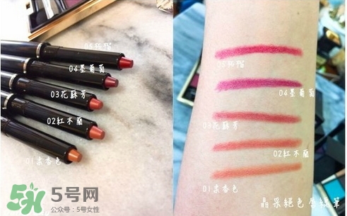 suqqu晶采絕色唇線筆色號_試色圖 suqqu晶采絕色唇線筆色號_試色圖