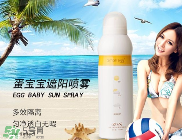 ?蛋寶寶和水寶寶哪個(gè)好？蛋寶寶好還是水寶寶好？