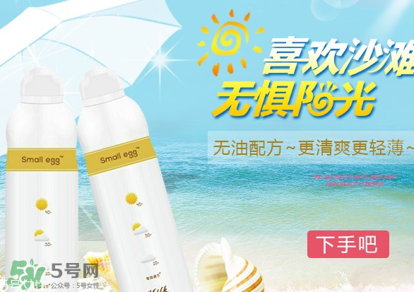 ?蛋寶寶和水寶寶哪個(gè)好？蛋寶寶好還是水寶寶好？