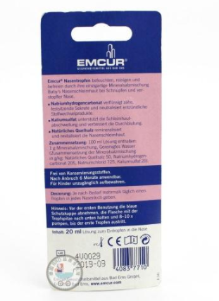 Emcur滴鼻液用法用量 ?Emcur滴鼻液說明書 Emcur滴鼻液用法用量 ?Emcur滴鼻液說明書