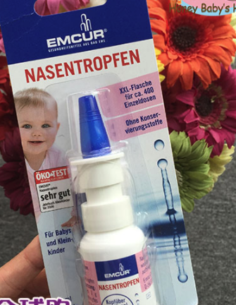 Emcur滴鼻液用法用量 ?Emcur滴鼻液說明書 Emcur滴鼻液用法用量 ?Emcur滴鼻液說明書