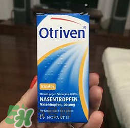 諾華Otriven滴鼻液有危害嗎？諾華Otriven滴鼻液有副作用嗎？