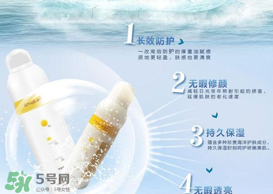 蛋蛋噴可以用在臉上嗎？蛋蛋噴怎么使用？