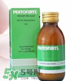 Pentofuryl止瀉水謠言是什么？Pentofuryl止瀉水謠言內(nèi)容