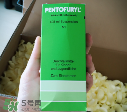 Pentofuryl止瀉水怎么樣？Pentofuryl止瀉水有效嗎？
