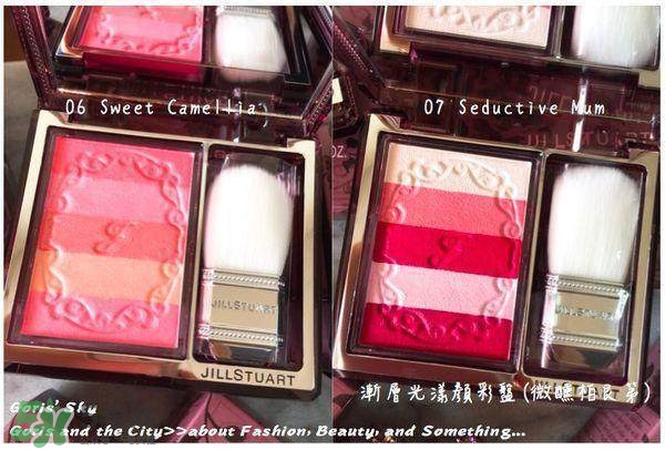 jill stuart2017秋季限量彩妝新品有哪些_全試色 jill stuart2017秋季限量彩妝新品有哪些_全試色