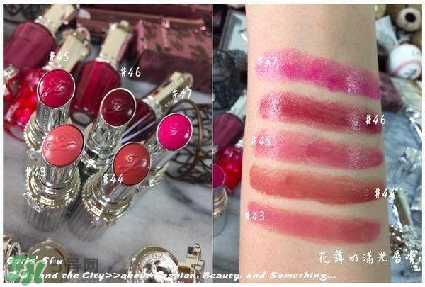 jill stuart2017秋季限量彩妝新品有哪些_全試色 jill stuart2017秋季限量彩妝新品有哪些_全試色