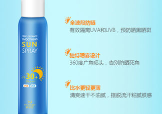 tst防曬霜怎么樣一瓶？tst防曬霜怎么樣？
