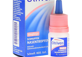 諾華Otriven滴鼻液有危害嗎？諾華Otriven滴鼻液有副作用嗎？