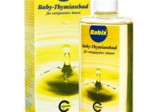 Babix沐浴精油怎么樣？Babix沐浴精油好用嗎？