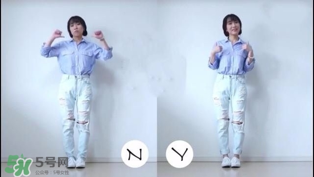 矮個(gè)子女生怎么穿衣打扮？矮個(gè)子女生怎么穿顯高？