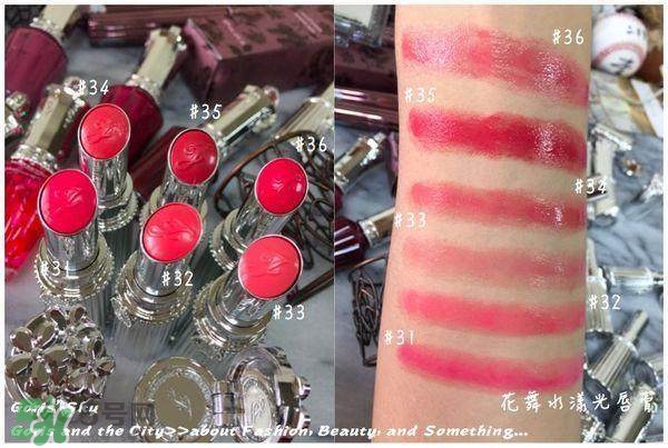 jill stuart2017秋季限量彩妝新品有哪些_全試色 jill stuart2017秋季限量彩妝新品有哪些_全試色