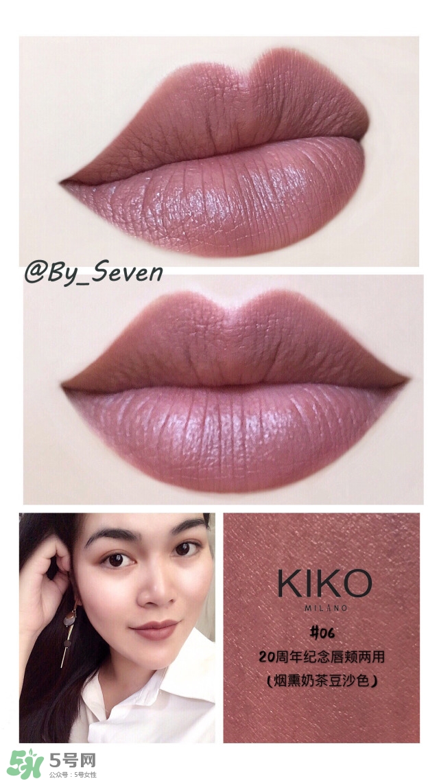 kiko口紅4系和9系最火的顏色試色 kiko口紅4系和9系最火的顏色試色