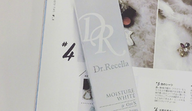 dr.recella是什么牌子？dr recella精華怎么樣？