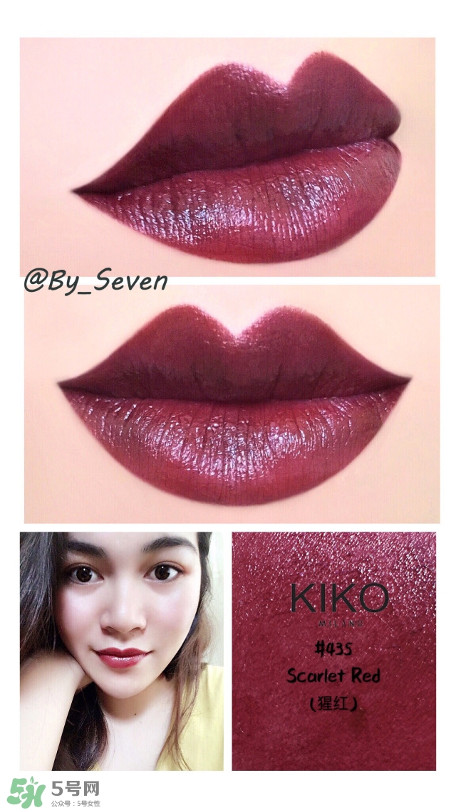 kiko口紅4系和9系最火的顏色試色 kiko口紅4系和9系最火的顏色試色