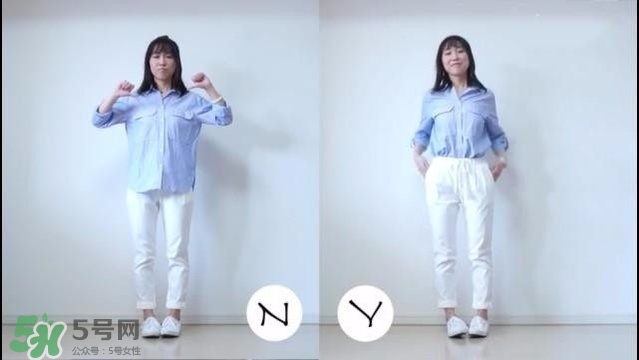 矮個(gè)子女生怎么穿衣打扮？矮個(gè)子女生怎么穿顯高？