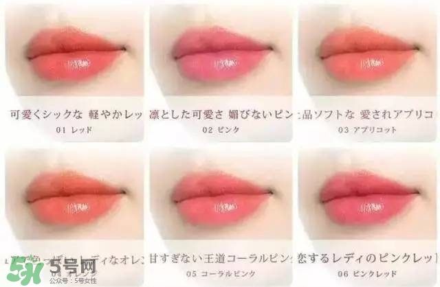 娥佩蘭瑩潤(rùn)滋養(yǎng)唇膏怎么樣？娥佩蘭唇膏多少錢(qián)