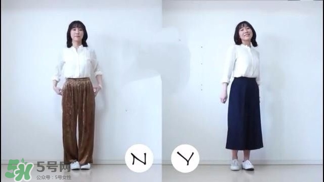 矮個(gè)子女生怎么穿衣打扮？矮個(gè)子女生怎么穿顯高？