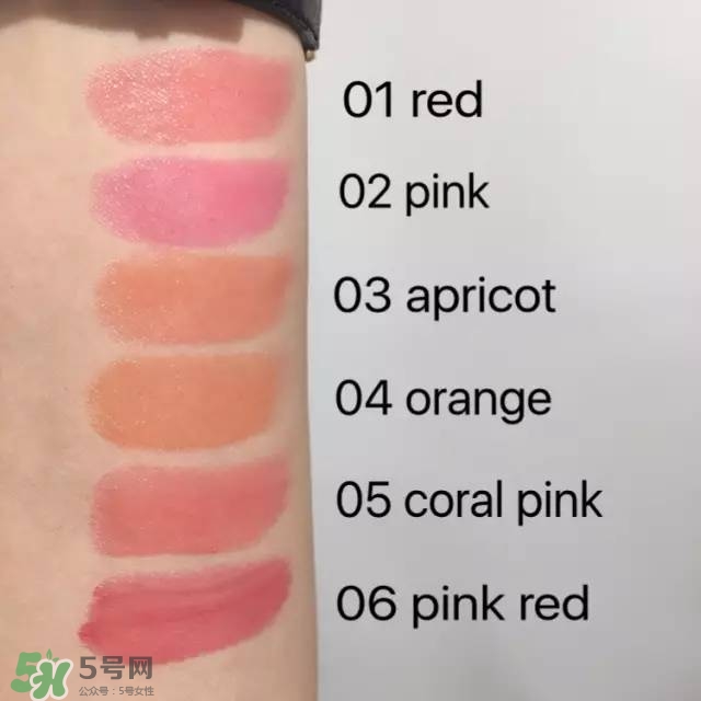 娥佩蘭瑩潤(rùn)滋養(yǎng)唇膏怎么樣？娥佩蘭唇膏多少錢(qián)