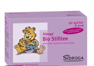 Sidroga有機(jī)哺乳茶有用嗎？Sidroga催奶茶效果如何？