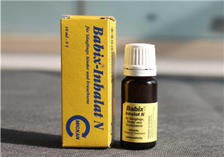 Babix鼻塞精油價(jià)格 Babix鼻塞精油多少錢？