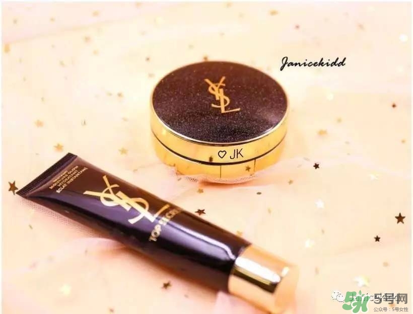 ysl星辰氣墊怎么樣?ysl星辰氣墊好用嗎? ysl星辰氣墊怎么樣?ysl星辰氣墊好用嗎?